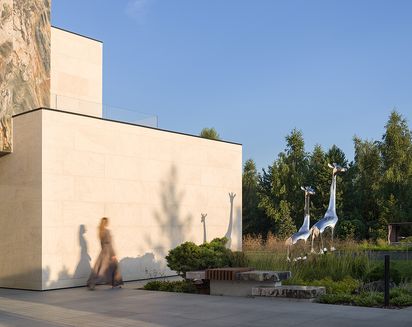 Вилла Сафари