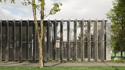 football center