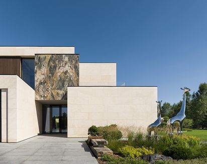 Вилла Сафари